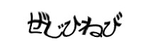 Authentication image
